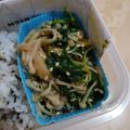 Cooksnap dari Dapur Kanita untuk resep Salad Bayam Korea (Sigeumchi Namul)