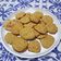 El cooksnap de Evelyn Viviana Caro Salas cuando hizo Galletas de avena y plátano con miel 🍪🍌🍯.