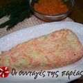 Cooksnap από Ζουζουνελ στη συνταγή Δροσερή καροτοσαλάτα