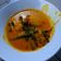 Cooksnap dari tias arum untuk resep Gulai Cumi Isi Tahu Telur