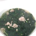 Cooksnap của Phuong Nguyen 92 khi họ làm theo món Canh Rau Ngót Nấu Hến
