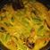 Cooksnap dari indriyani untuk resep Ayam Lodho khas Tulungagung (smokey dan rekomended)