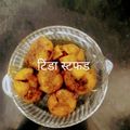 Rita Mehta ( Executive chef ) का कुकस्नैप जब उन्होंने देसी भरवां टिंडे (desi stuff apple gourd recipe in Hindi) बनाया था।