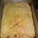 El cooksnap de silvana González cuando hizo Torta de fiambre licuada.