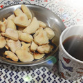 El cooksnap de alejandra cuando hizo Galletitas con Formas!!.