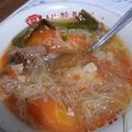 Cooksnap dari Miah Kunaepi untuk resep Sop Empal khas Muntilan (daging sapi)