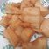 Cooksnap dari RindU untuk resep Singkong goreng melepuh / merekah empuk