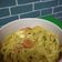 Cooksnap dari N I D I A N G untuk resep (63).Macaroni kuah kari pedass