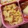 Cooksnap dari Neng Addine untuk resep Macaroni Elbow dengan Saos Carbonara