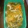 El cooksnap de Jasmin Dippolito cuando hizo Pencas al escabeche.