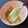 El cooksnap de Javier Ignacio cuando hizo Arroz con leche cremoso (con yemas).