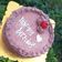 Cooksnap dari Lusi Agustin untuk resep Brownies Kukus 4 telur Base kue ultah