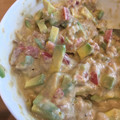 El cooksnap de Maiko Kamata cuando hizo Aguacate relleno🥑.