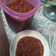 Cooksnap dari wisnu permana untuk resep Sambel Kemiri Bu Laras