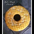 Cooksnap dari Dian Mariasari untuk resep Bolu Sukade