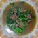 Cooksnap dari suci rahayu untuk resep Cah Kailan Daging Sapi