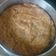 Cooksnap dari lisa ekowatik untuk resep Eggless Banana Cake (No Mixer)