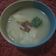 Cooksnap dari Yani_Emak Salsa untuk resep Bubur Sumsum Biji Salak