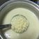 รูป Cooksnap ของ Ratrawee Chalertpet เมื่อเขาทำ ขนมบวดข้าวโพด
