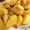 Cooksnap από kimwlos στη συνταγή Νοστιμότατες πατάτες στο φούρνο