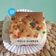 Cooksnap dari Astri Putri Herlina untuk resep #212. Bolu 'jadul' Sukade