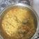 El cooksnap de Jean Pierre Trigoso cuando hizo Pollo guisado con Quinoa y vegetales.
