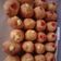 Cooksnap dari Iik Nu Amoorea untuk resep Bombolini atau donat isi selai