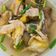 Cooksnap của Rose Truong khi họ làm theo món Canh Chua Gà Nấu Lá Giang