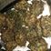 El cooksnap de Karina Arrigo cuando hizo Croquetas de acelga súper fáciles.