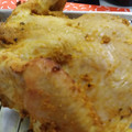 Cooksnap dari Lin Lin untuk resep Ayam Kuning Utuh Oven