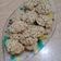 El cooksnap de Claudia cuando hizo Galletas de avena y manzana.