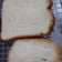 Cooksnap dari Nicholin Cute untuk resep Eggless Bread / Roti Tawar tanpa telur empuuuk banget
