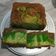 Cooksnap dari lis afiyah untuk resep Bolu Tape Ketan