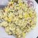Cooksnap dari Gertrude Agnès untuk resep Sepiring NASI GORENG DAUN JERUK #pr_bukannasibiasa