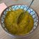 Cooksnap dari Putri Kucing untuk resep Butternut pumpkin soup