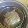 Cooksnap dari Yenny Wibowo untuk resep TIM IKAN TENGGIRI