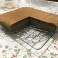 Cooksnap dari Candy untuk resep Ogura Cake Ketan Hitam Malaysian Cottoncake