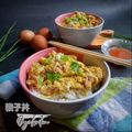 Cooksnap dari imaimey_ untuk resep Oyakodon
