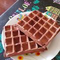 El cooksnap de Vero Gonzalez Solis cuando hizo Waffles 🧇.
