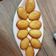Kovács Mezei Márta Cooksnap-ja, amikor elkészítette a(z) Mandulás madeleine receptet.
