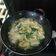 Cooksnap dari Hj Lily Bebex untuk resep Soup Sawi Telur Orak-Arik