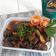 Cooksnap dari Dapur NAAFA untuk resep Semur Terong