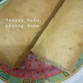Cooksnap dari Eka Wati untuk resep Bolu pisang panggang irit