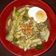 Cooksnap dari Judith P untuk resep Soto Ayam Ambengan