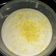 El cooksnap de Deogracias Fernandez Lopez cuando hizo Sorbete de limón al cava con helado.