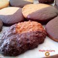Cooksnap από Μαρία Κούρτη στη συνταγή Μπισκότα αγαύης με σοκολάτα από στέβια