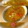 صورة من ولا بالأحلام..💞، شاركها بعد تجربة وصفة طريقة عمل شوربه خضار