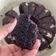 Cooksnap dari sasha (Dapoer Osha) untuk resep Brownies Kukus Ketan Hitam