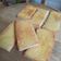 Cooksnap dari Shanty Djauhari untuk resep Bagelen/Roti Kering