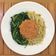Cooksnap dari Bernadetha Raharjo untuk resep Plecing Kangkung